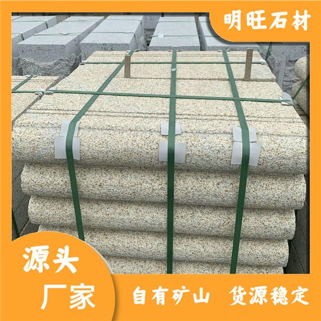 异形石材价格表大全异形石材加工厂家室内外铺装(图3)