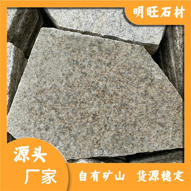 异形石材价格表大全异形石材加工厂家室内外铺装(图5)