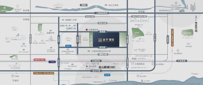 新华星耀东方2024售楼处电话-新华星耀东方网站-房天下(图15)