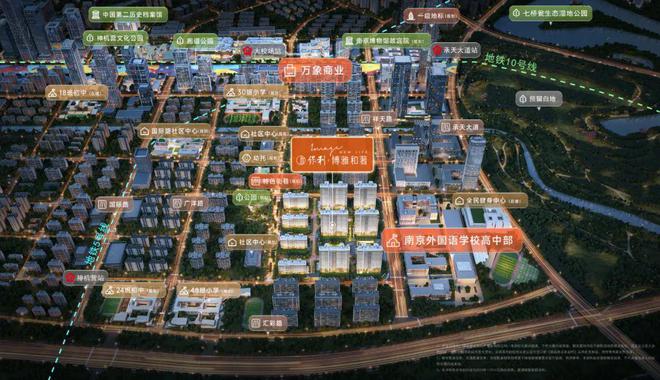 保利博雅和著售楼处2024博雅和著首页网站欢迎您！(图22)