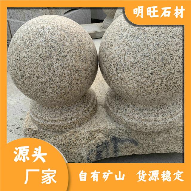 异形石材价格表大全异形石材加工厚度可定制(图3)