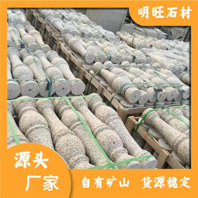 异形石材价格表大全异形石材加工厚度可定制(图4)