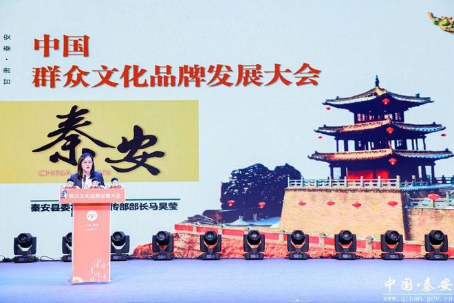 【甘快看】石节子艺术村落入选2024年中国群众文化品牌典型案例