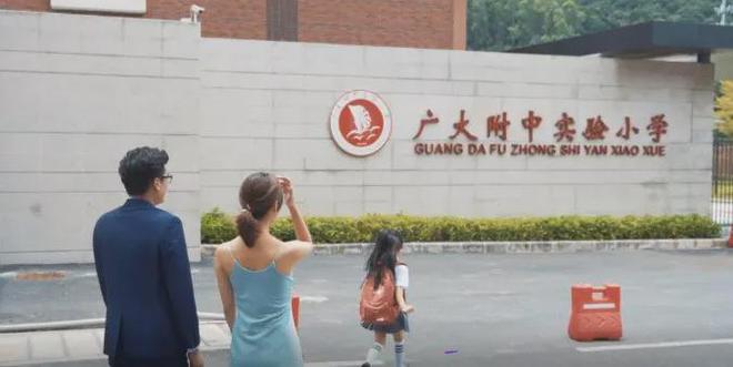 广州【新天半山】2024网站-新天半山售楼中心-欢迎您(图5)