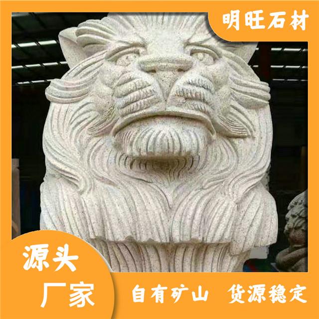 异形石材价格表异形石材铺装天然(图4)