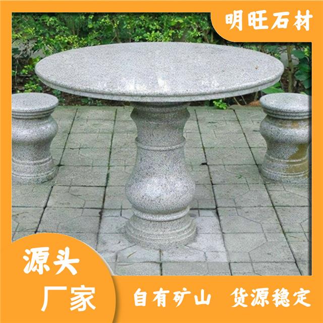 异形石材价格表异形石材铺装天然(图5)