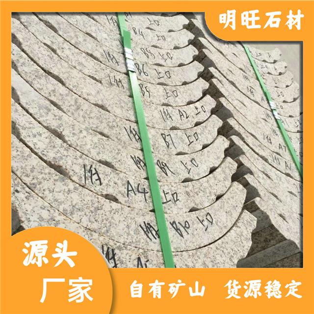 邮储银行灵寿县支行破解石材融资难题(图2)