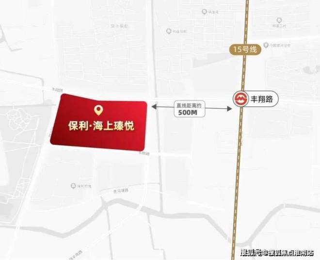 保利海上瑧悦发布！保利海上瑧悦底价曝光还值得买吗？房天下(图20)