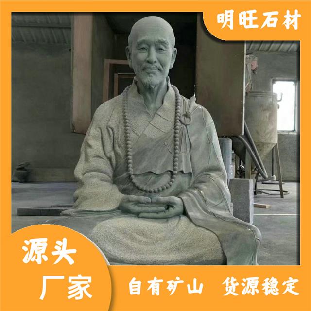异型石材厂家前十异形石材图片大全大图天然花岗岩(图4)