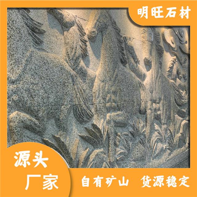 异型石材厂家前十异形石材图片大全大图天然花岗岩(图3)