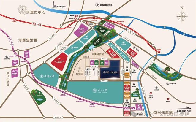 2024首页网站-天津中建悦庐棠墅售楼处-营销中心客服热线！(图2)