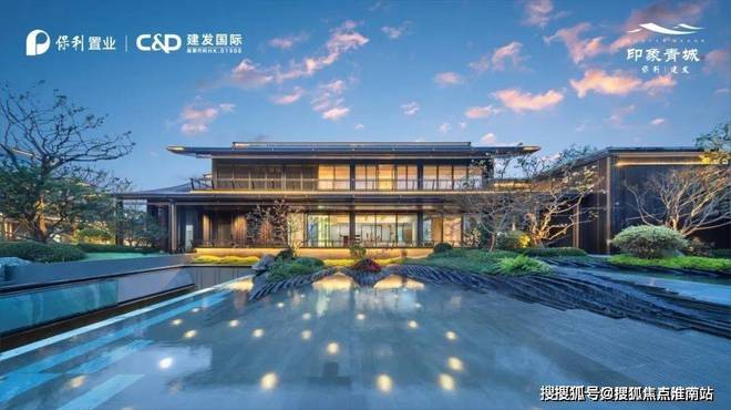 保利建发印象青城售楼处电话_青浦保利建发印象青城百科详情(图6)