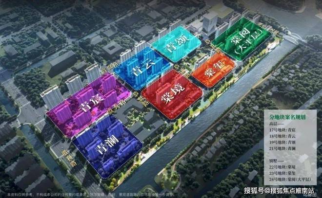 保利建发印象青城售楼处电话_青浦保利建发印象青城百科详情(图9)