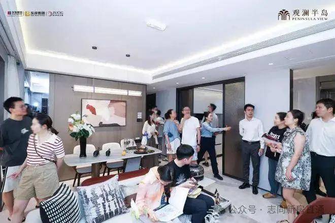 2024一文读懂华发观澜半岛优缺点!分析一下华发观澜半岛值得买吗？(图3)