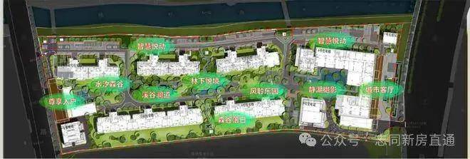 2024一文读懂华发观澜半岛优缺点!分析一下华发观澜半岛值得买吗？(图12)
