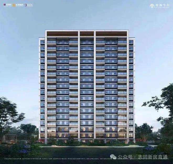 2024一文读懂华发观澜半岛优缺点!分析一下华发观澜半岛值得买吗？(图20)