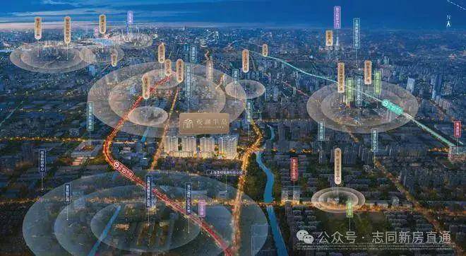 2024一文读懂华发观澜半岛优缺点!分析一下华发观澜半岛值得买吗？(图30)