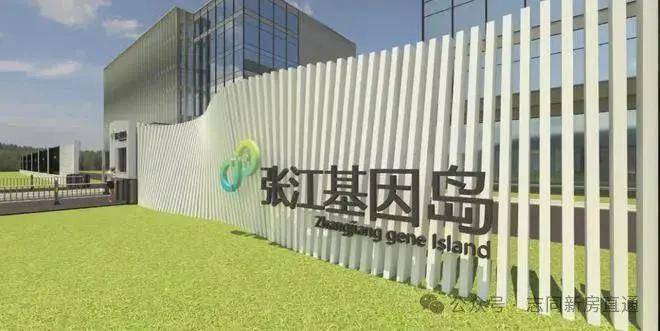 2024一文读懂华发观澜半岛优缺点!分析一下华发观澜半岛值得买吗？(图29)
