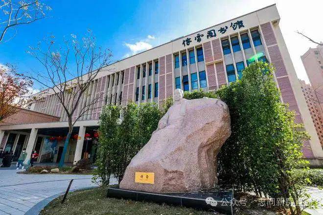 2024一文读懂华发观澜半岛优缺点!分析一下华发观澜半岛值得买吗？(图36)