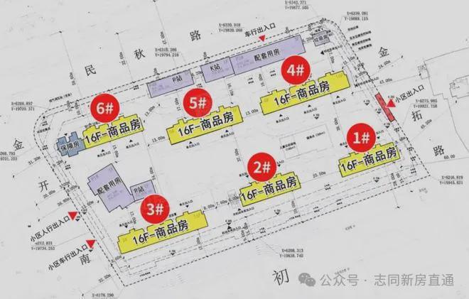 青云上(2024年建发联发青云上)网站-楼盘详情-上海房天下(图4)