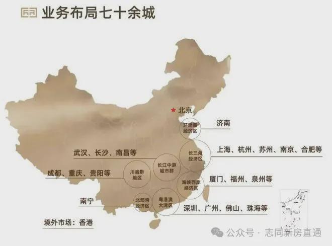 青云上(2024年建发联发青云上)网站-楼盘详情-上海房天下(图5)