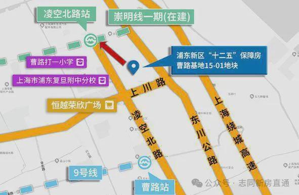 青云上(2024年建发联发青云上)网站-楼盘详情-上海房天下(图23)