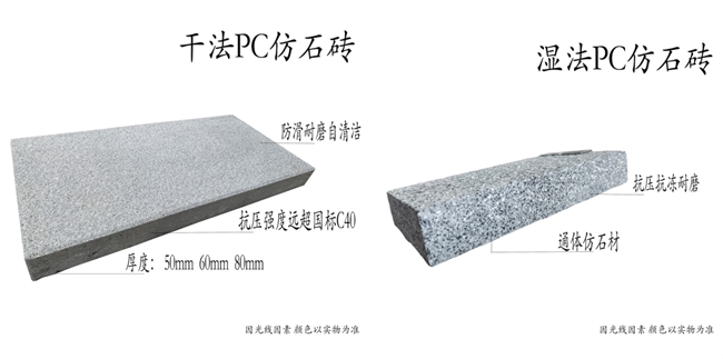 山东路远生态科技有限公司竣工投产仪式暨产品发布会圆满举行(图4)