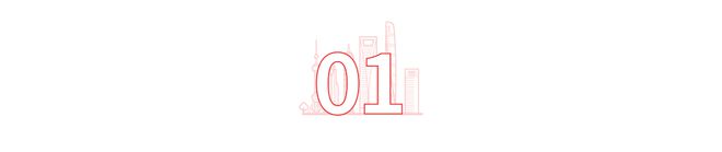 2024新华·星耀东方(售楼处发布)网站-楼盘百科-上海房天下