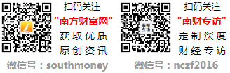 大理石企业前十名_三季度概念股净利润排行榜