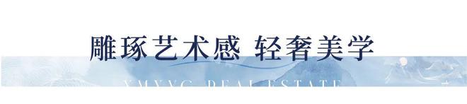 昆山明月璟辰苑2024网站-明月璟辰苑楼盘详情-苏州房天下(图2)