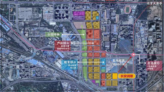 长安润璟(售楼处)-网站丨2024长安润璟楼盘详情丨户型丨配套(图7)