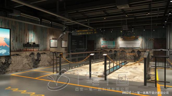 互动应急展览馆如何设计？应急安全教育展馆专业打造方案！