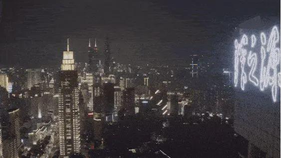 仁恒深之源开盘时间2023年5月交房时间2024年9月产权40年