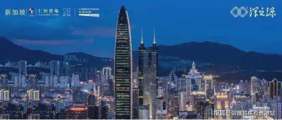 仁恒深之源开盘时间2023年5月交房时间2024年9月产权40年(图12)