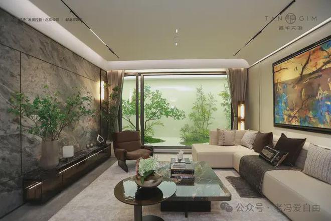 嘉华天珺售楼处2024首页网站-嘉华天珺楼盘详情-北京房天下(图28)