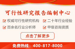 2025年大理石荒料前景預測報告(图2)