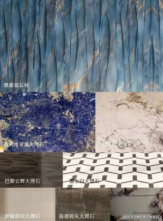招商臻境(网站)-2024年招商臻境售楼处电话-楼盘详情(图8)