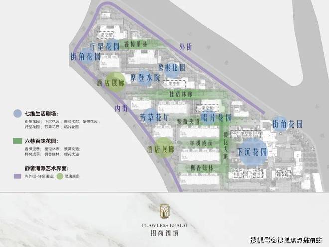 招商臻境(网站)-2024年招商臻境售楼处电话-楼盘详情(图9)