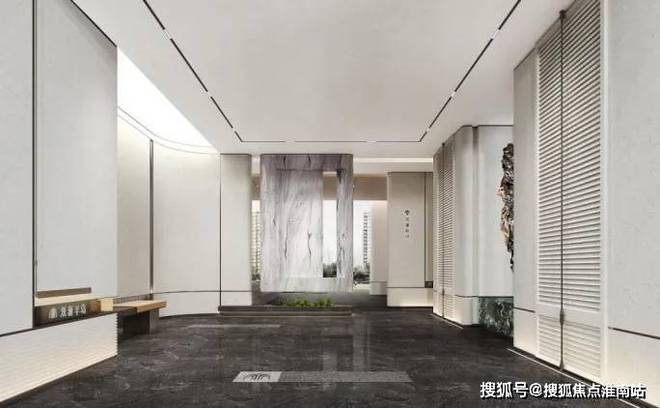 『观澜半岛售楼处』2024网站-华发观澜半岛-上海房天下(图7)