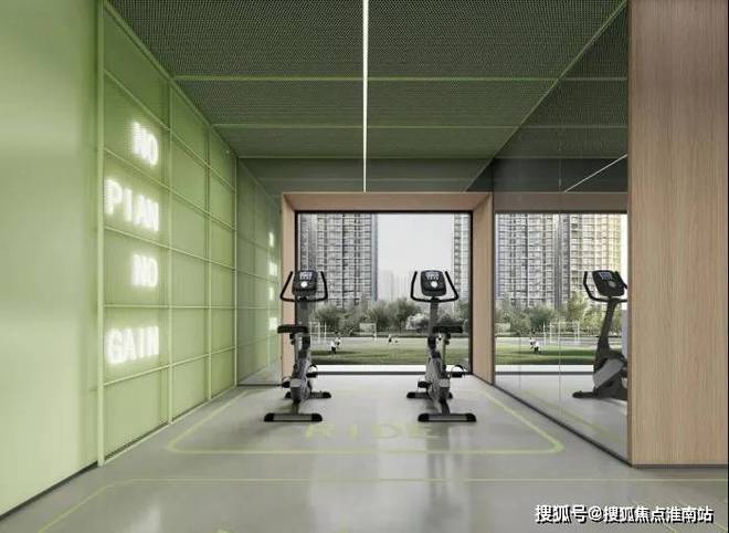 『观澜半岛售楼处』2024网站-华发观澜半岛-上海房天下(图6)