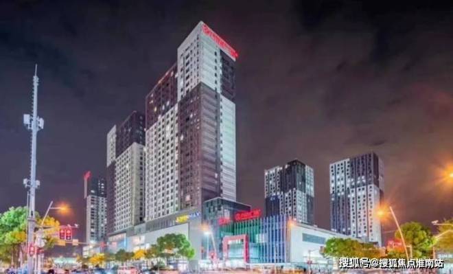 『观澜半岛售楼处』2024网站-华发观澜半岛-上海房天下(图10)