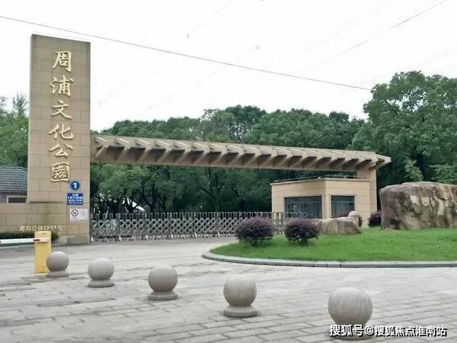 『观澜半岛售楼处』2024网站-华发观澜半岛-上海房天下(图13)