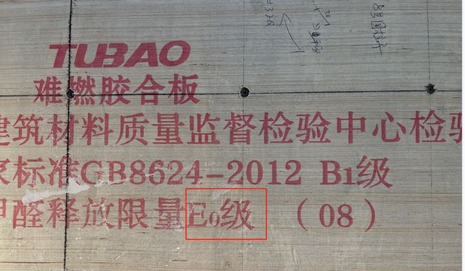 2024品尊国际(品尊国际售楼处)网站-楼盘评测-房天下(图15)