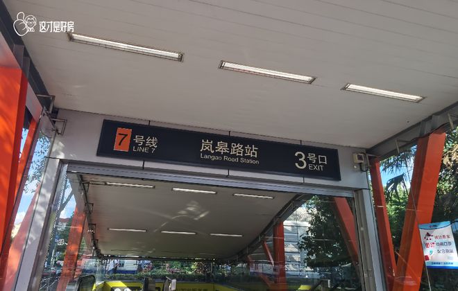 2024品尊国际(品尊国际售楼处)网站-楼盘评测-房天下(图34)
