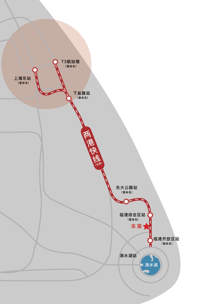 临港未来港元启(2024年未来港元启)网站-楼盘详情-上海房天下(图8)