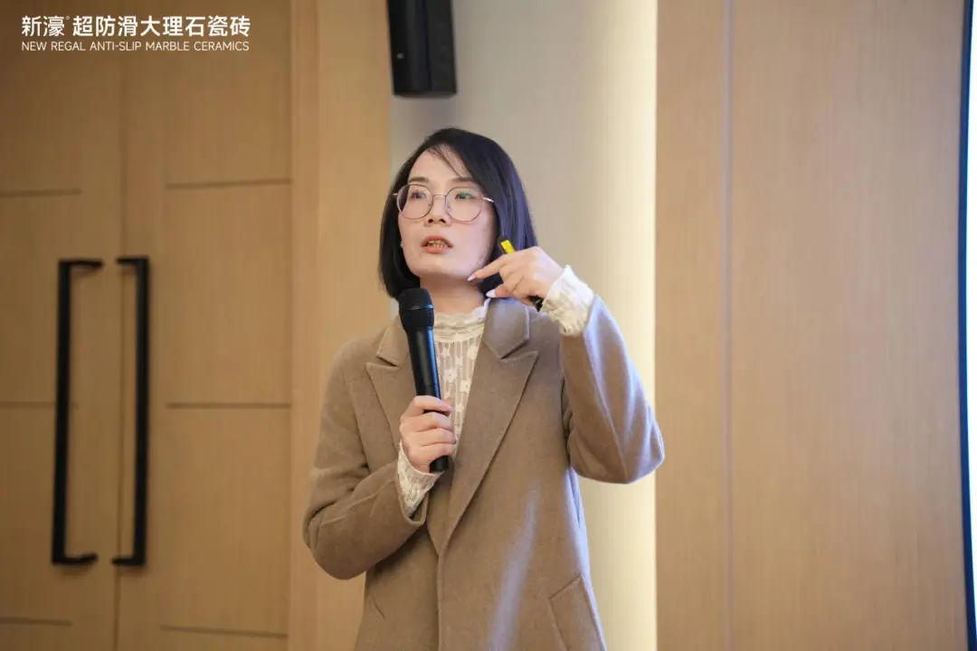 防滑王牌·掘金蓝海新濠超防滑大理石瓷砖2024浙江区域年会成功召开！(图5)