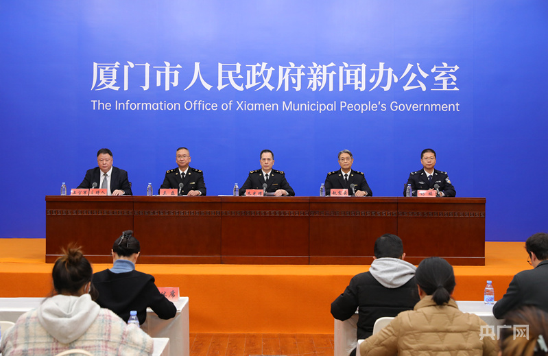 2024年厦门实现进出口93261亿元