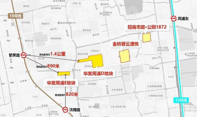 ◈华发观澜半岛售楼处-2024网站楼盘详情-房价-户型-周边配套(图3)