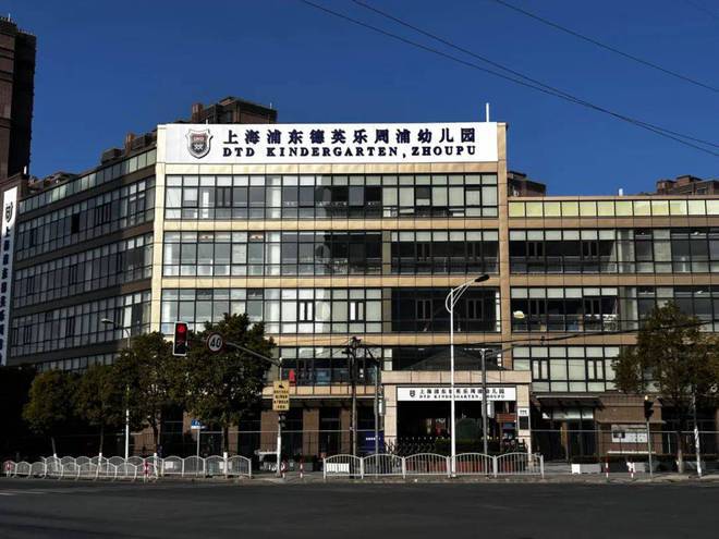 ◈华发观澜半岛售楼处-2024网站楼盘详情-房价-户型-周边配套(图12)