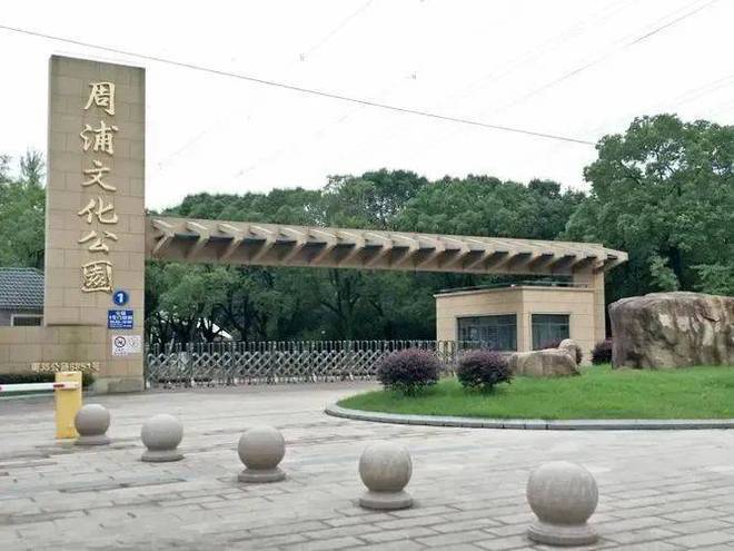 ◈华发观澜半岛售楼处-2024网站楼盘详情-房价-户型-周边配套(图14)